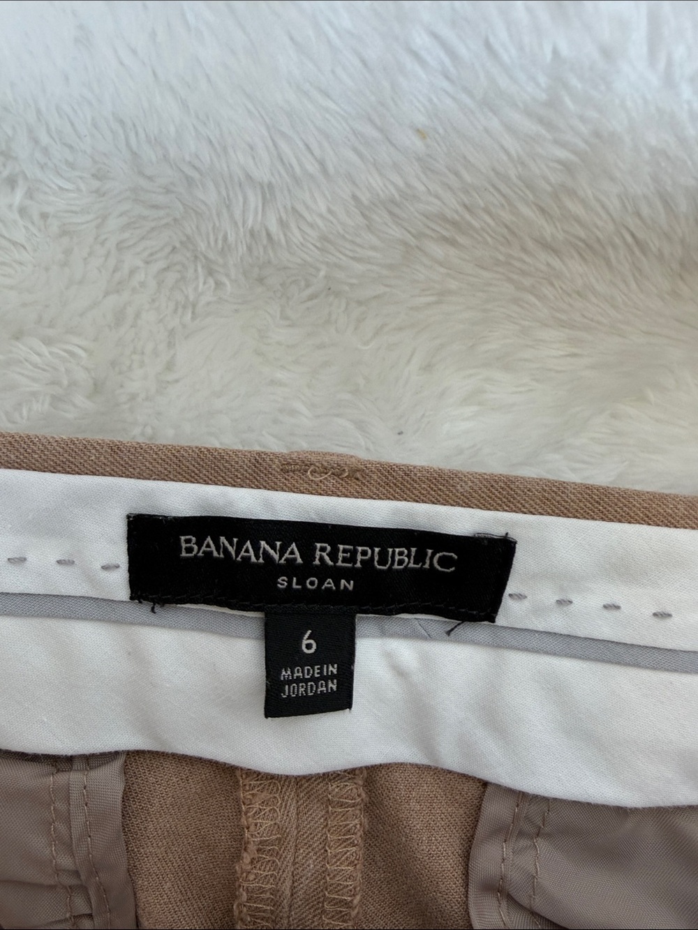 Banana Republic Sloan Beige Women’s  Pants | Size 6 - Picture 2 of 8